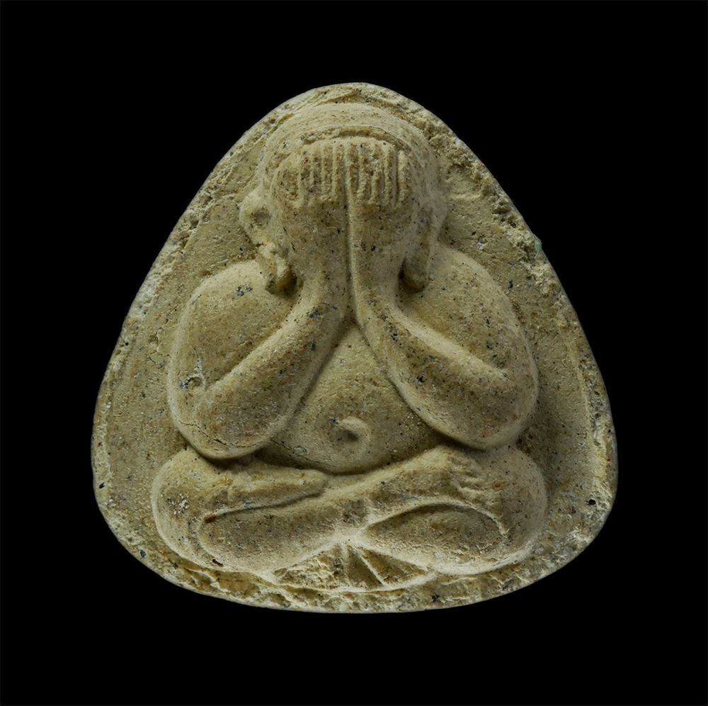 17Aug24 (264)p.jpg - พระปิดตาหลวงพ่อมาลัย วัดบางหญ้าแพรก จ.สมุทรสาคร พิธีปลุกเสกใหญ่บรรจุกรุ ปี2526 หลวงพ่ออุตตมะ ประธานพิธี ปลุกเสกอีกครั้งเมื่อ ปี2554 เนื้อผงพุทธคุณ ผงว [..] | https://kamulet.in.th